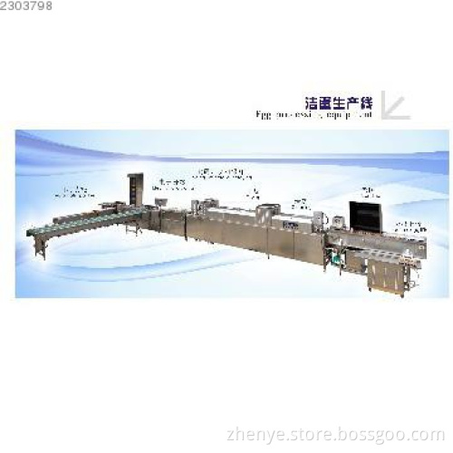 ZYL-JS1-D1-ZP 7500pcs/h egg cleaning grading packing machine